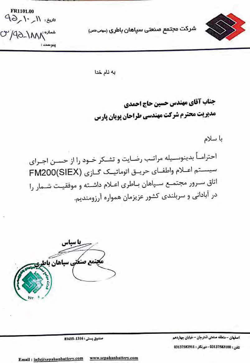 photo_1_2025-09-21_12-13-50