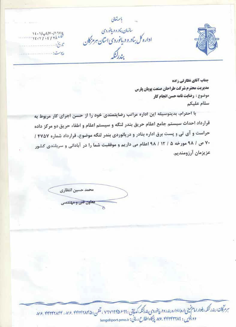 photo_3_2025-09-21_12-13-50